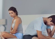 老婆出轨，如何应对（如何处理婚姻危机）