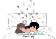 情感危机破解秘籍（以智慧化解情感困境）