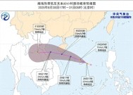 14号台风蓝湖来了，路径或将与13号台风剑鱼相似，会延迟开学吗？