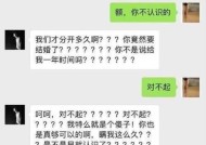 男朋友总是忙于工作无法联系我，这是不爱我的表现吗？