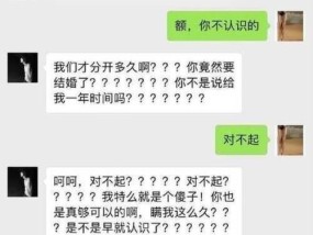 男朋友总是忙于工作无法联系我，这是不爱我的表现吗？