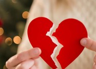 离婚之后女人为什么还会想跟前夫复婚？复婚的常见心理因素是什么？