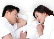 如何摆脱不愿分手的婚外情人（让婚外情人远离你的实用方法）