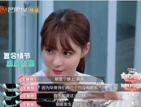 长跑恋爱教你如何挽回失去的男朋友（长跑恋爱的五步教程）