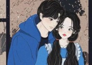 如何挽救冷淡的恋爱关系？挽回男友的正确方法是什么？