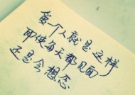如何正确挽回女友的心（打破误区）