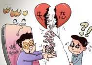 难以忘怀想要复合挽回男友怎么做？有效策略和步骤是什么？