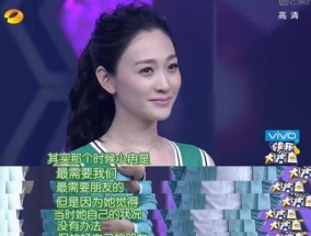 我太主动了她说不喜欢我我该怎么办？如何调整追求方式？