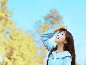 金牛座为何不追回前任？揭秘金牛座情感态度