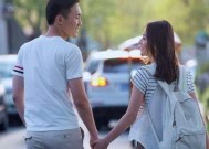 女生哪些行为会让男生选择短择？如何避免这些行为影响关系？