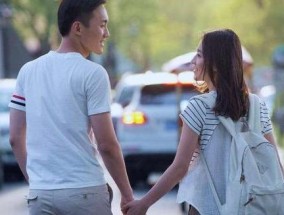 女生哪些行为会让男生选择短择？如何避免这些行为影响关系？