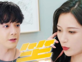 爱情的平衡秤（探讨“不对等”）