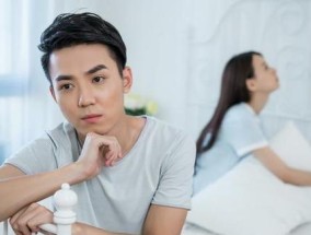 婚后遭遇冷暴力怎么办？有效应对策略有哪些？