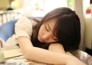 已婚爱上别人怎么办？如何处理内心的挣扎和道德困境？