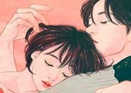 如何识别女生对你有好感的5个小信号？