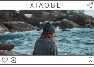 分手后互相道歉是否意味着还有复合的可能？