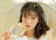 被拒绝后如何赢得女友的心（掌握关键技巧让她对你刮目相看）