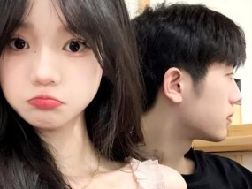 如何与男朋友相处？惹他生气后怎样哄他开心？