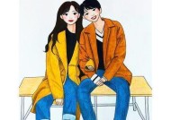 婚姻生活如何热情常在（如何让婚姻关系更加牢固稳定）