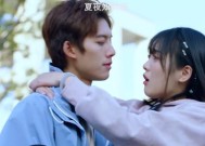 男友霸道占有欲强的表现是什么？如何应对这种情况？