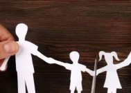 出轨离婚，孩子归谁抚养？（离婚抚养权争夺战，如何保护孩子利益？）