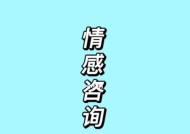 情侣闹分手后如何重新开始？分手后复合的可能性有多大？