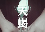 处女座恋人不开心了怎么办？四招教你如何哄回他们？