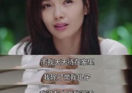 婚姻危机如何成为重燃爱火的契机？