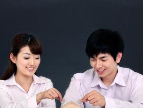 可以用性挽回前男友吗？如何正确地挽回前男友？