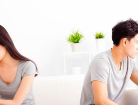 如何挽回老公的心——以变心为由（探究老公变心的原因及有效的挽回方法）