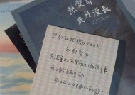 如何赢回讨厌自己的前任的心（掌握5个技巧）