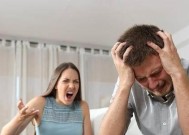 如何有效地挽回感情（情侣闹矛盾后）