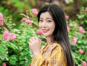 找到女朋友的简单技巧（15个实用技巧让你成功脱单）