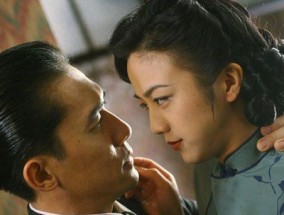 恋爱时感觉捆绑在一起怎么办？如何改善这种状况？