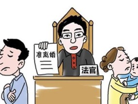 因家庭原因分手后如何最好地处理？（聚少离多的家庭，如何维系爱情？/如何平衡家庭与爱情？）