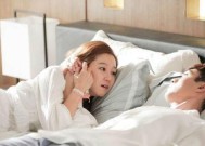 男人出轨背后的真相是什么？如何发现和预防？