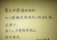 如何判断何时放手是爱的表现？放手后如何处理情感问题？