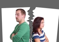 因结婚事宜产生矛盾这种情况还能挽回吗？如何解决婚前矛盾？