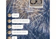 男朋友是否真心喜欢我？如何判断他的真实感情？