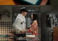 相爱变成仇人，如何修复关系（从原因分析到解决方法）