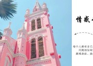 如何用最佳的说话方法挽回前任（学会掌握情感沟通技巧）