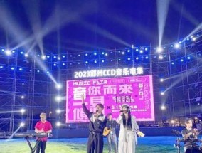 相亲时被当备胎如何应对？一招教你快速挽回局面？