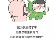 分手两年后如何重拾恋爱信心？