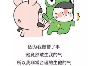 分手两年后如何重拾恋爱信心？