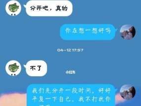 如何挽回被拉黑的情人？挽回分手恋人有哪些策略？