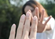 女性如何在爱情中获得安全感？有哪些方法可以增强感情中的信任感？