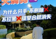 挽回冷暴力天蝎男的正确方法是什么？