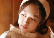 挽回固执女生的秘诀（如何在坚持与妥协之间找到平衡点）