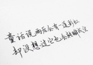 放不下她的纠缠，如何破解（掌握3种方法）