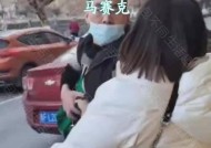 如何经营婚姻？夫妻感情维系的秘诀是什么？